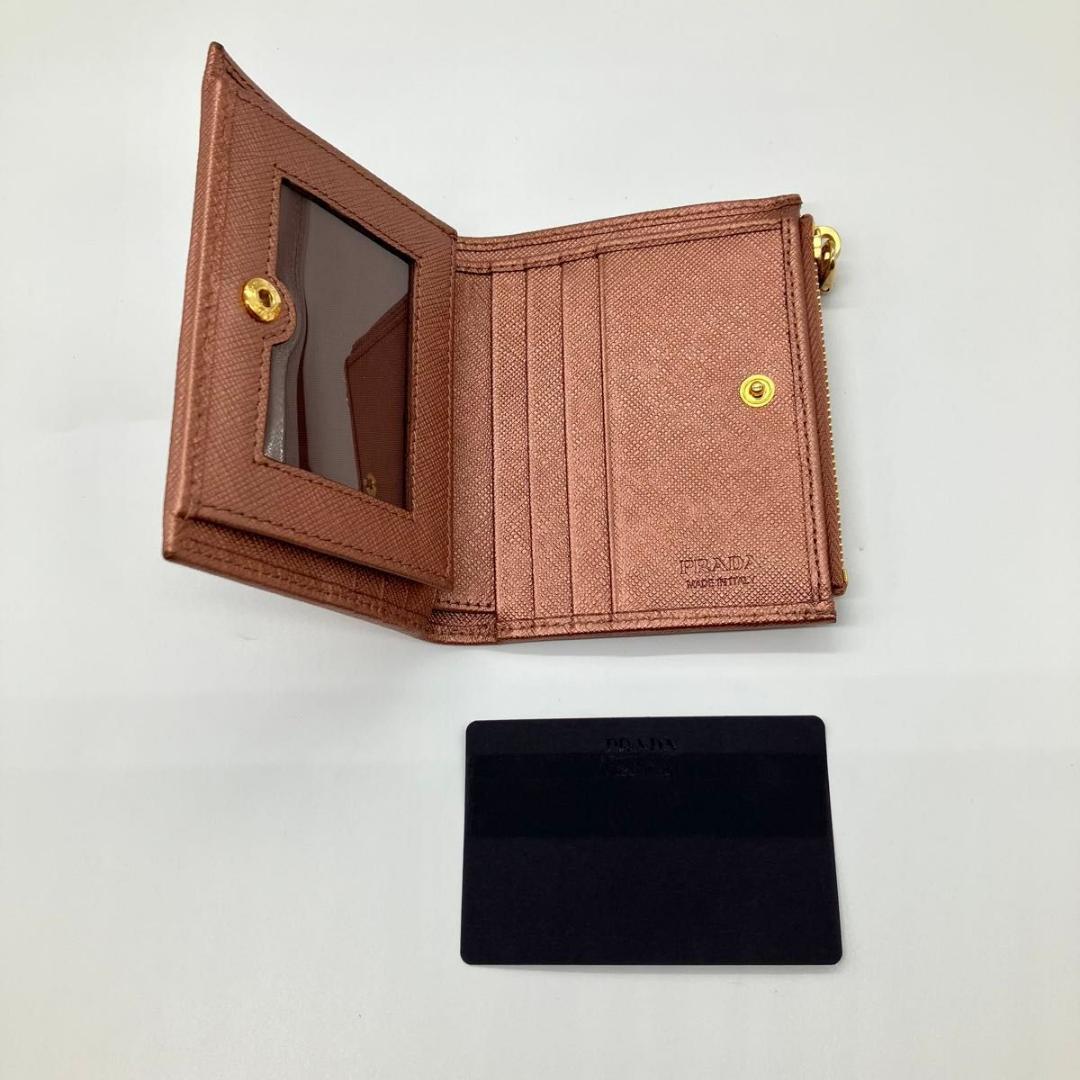 Prada Bifold Wallets