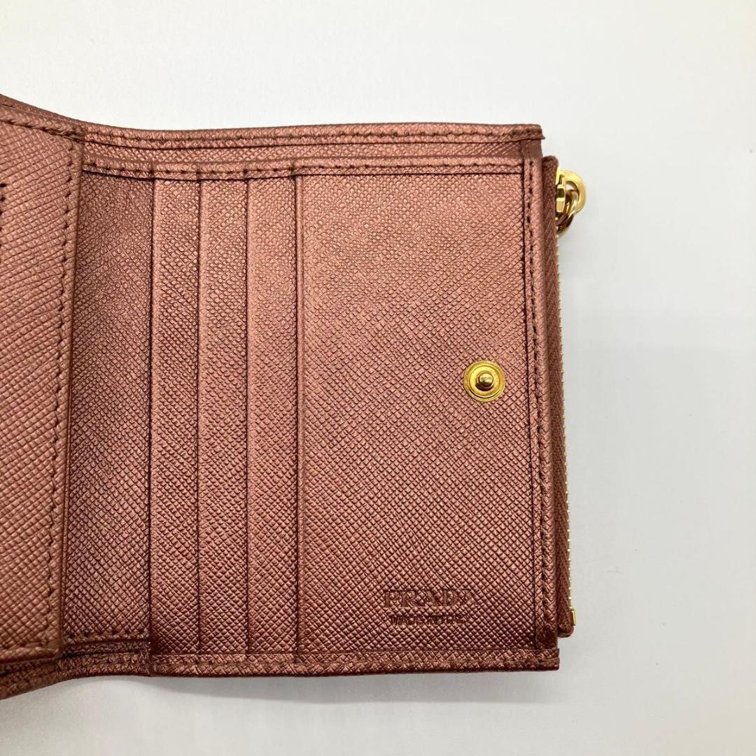 Prada Bifold Wallets