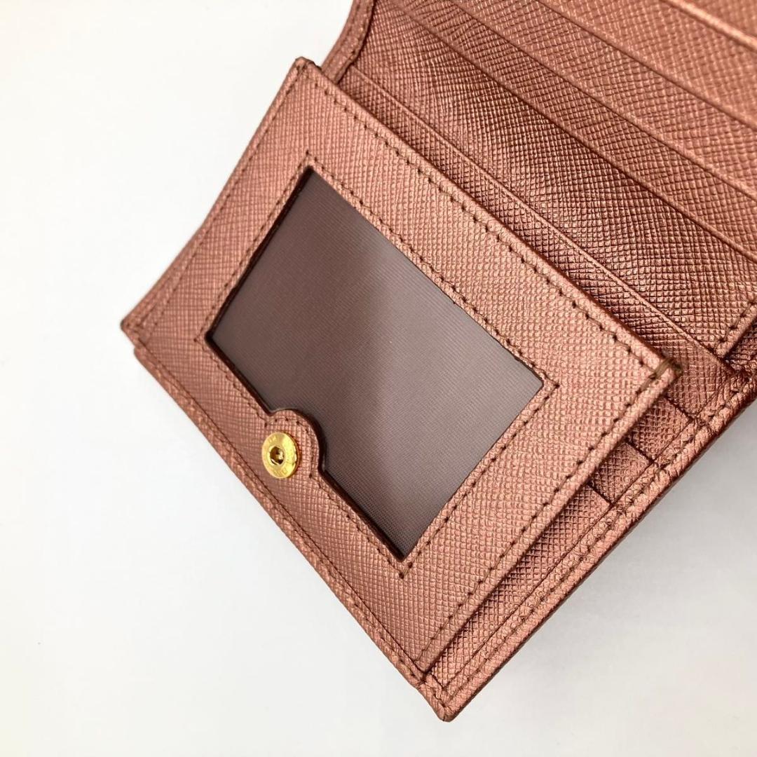 Prada Bifold Wallets