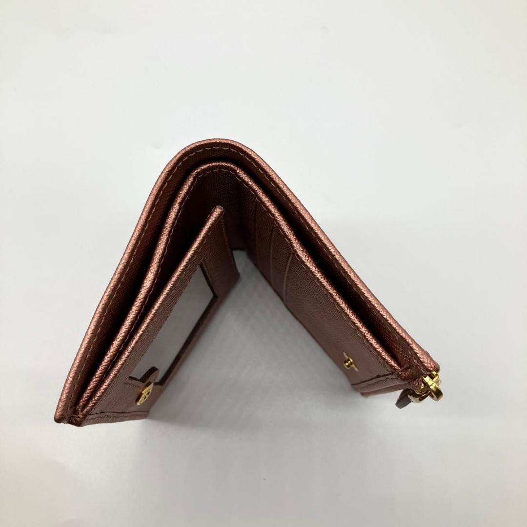 Prada Bifold Wallets