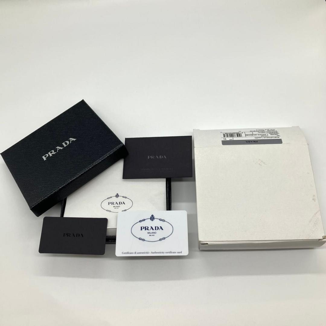 Prada Bifold Wallets