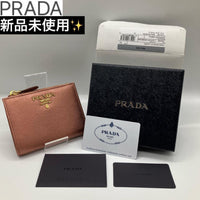 Prada Bifold Wallets