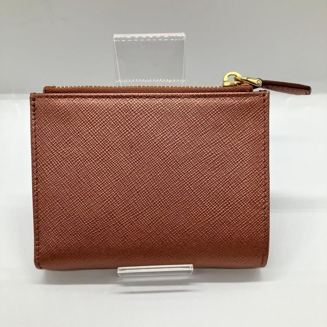 Prada Bifold Wallets