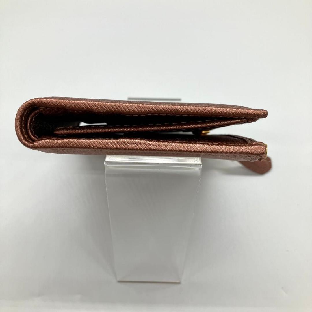 Prada Bifold Wallets