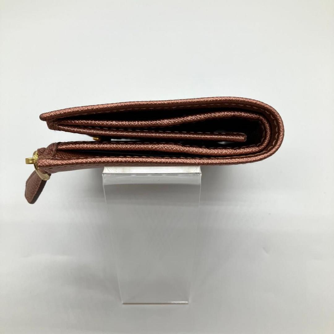 Prada Bifold Wallets