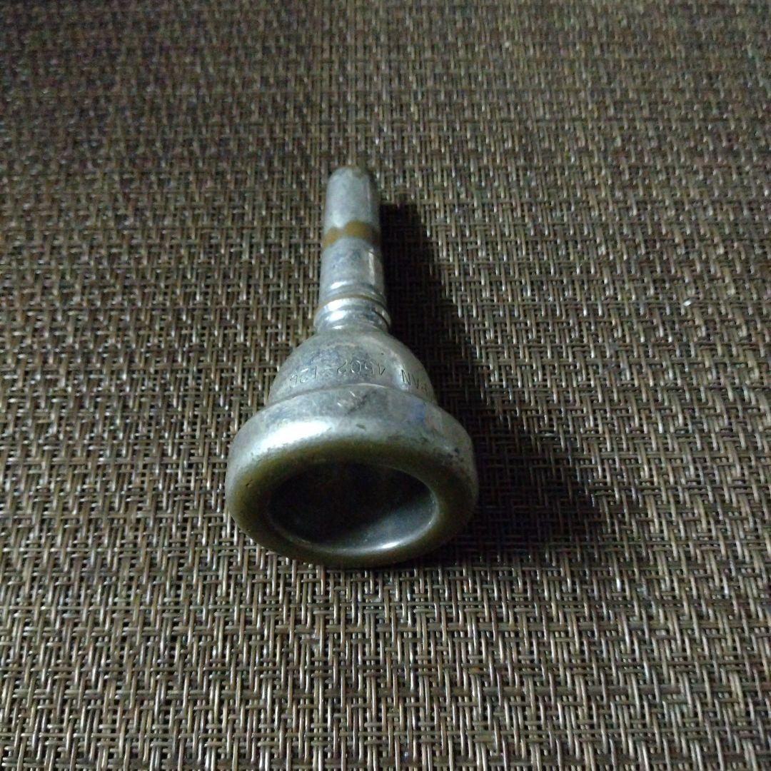 Yamaha Euphonium Accessories