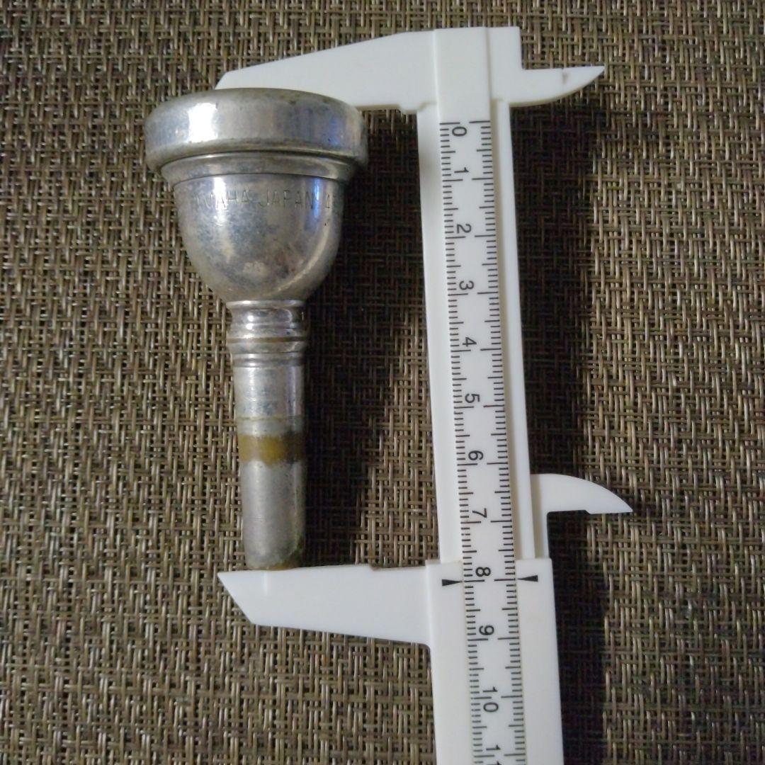Yamaha Euphonium Accessories