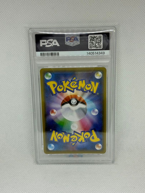 Pokemon Card Game Psa10 Vmax