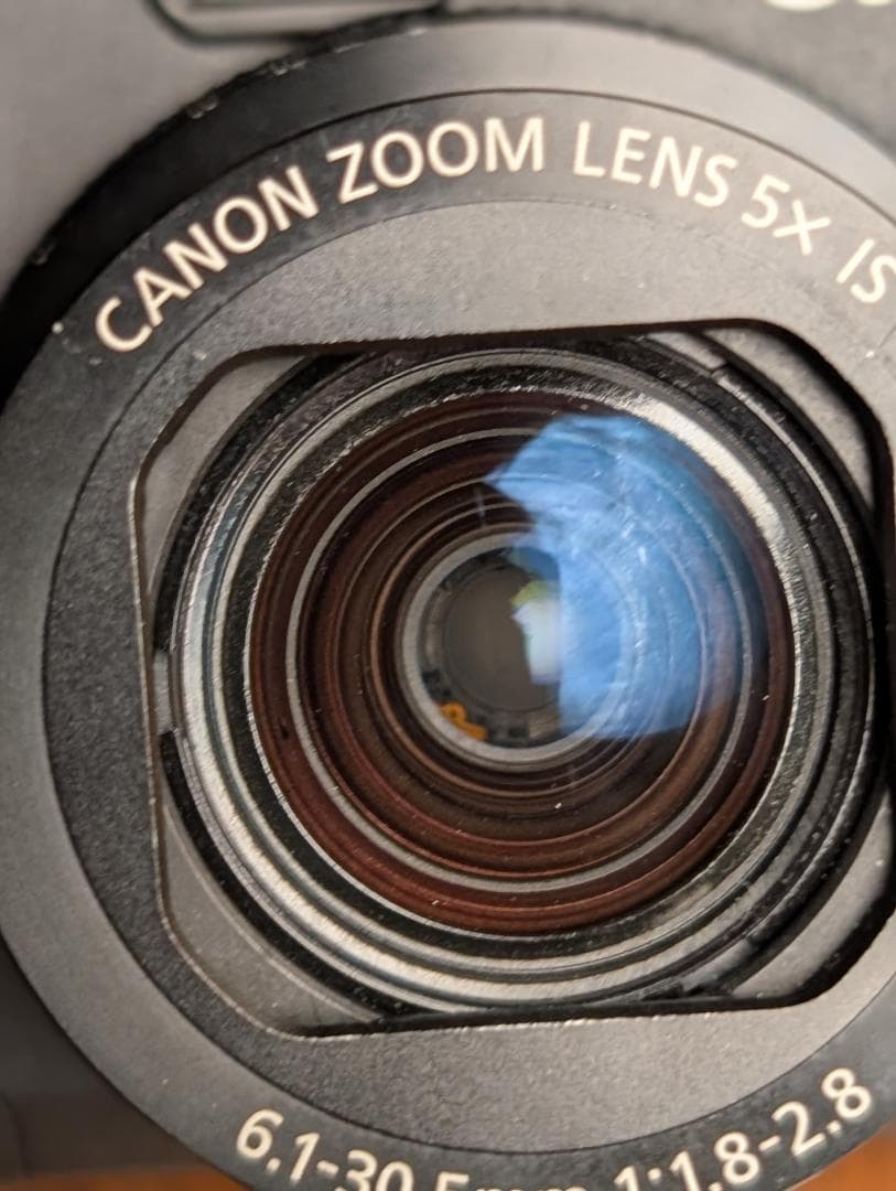 Canon Compact Digital Cameras Powershot G15