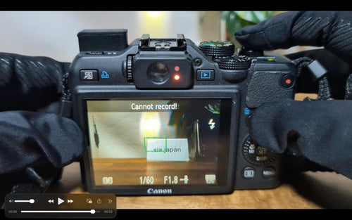Canon Compact Digital Cameras Powershot G15