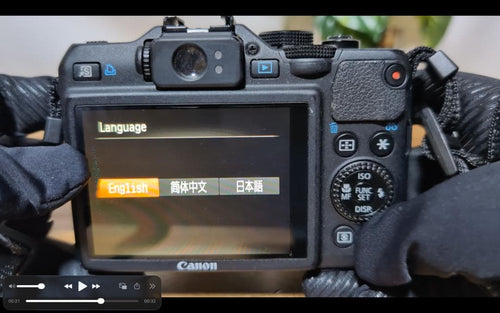 Canon Compact Digital Cameras Powershot G15