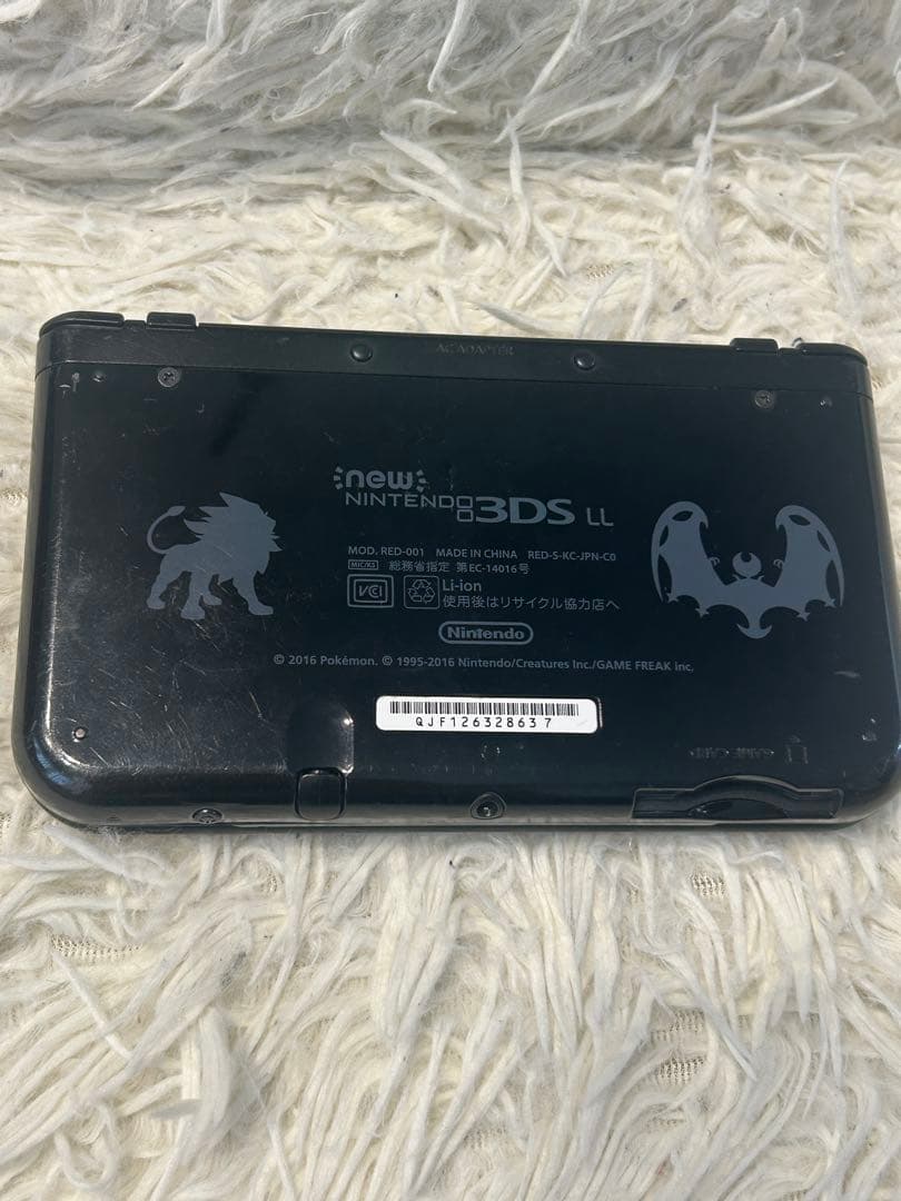 Nintendo 3Ds Consoles (New Ll)