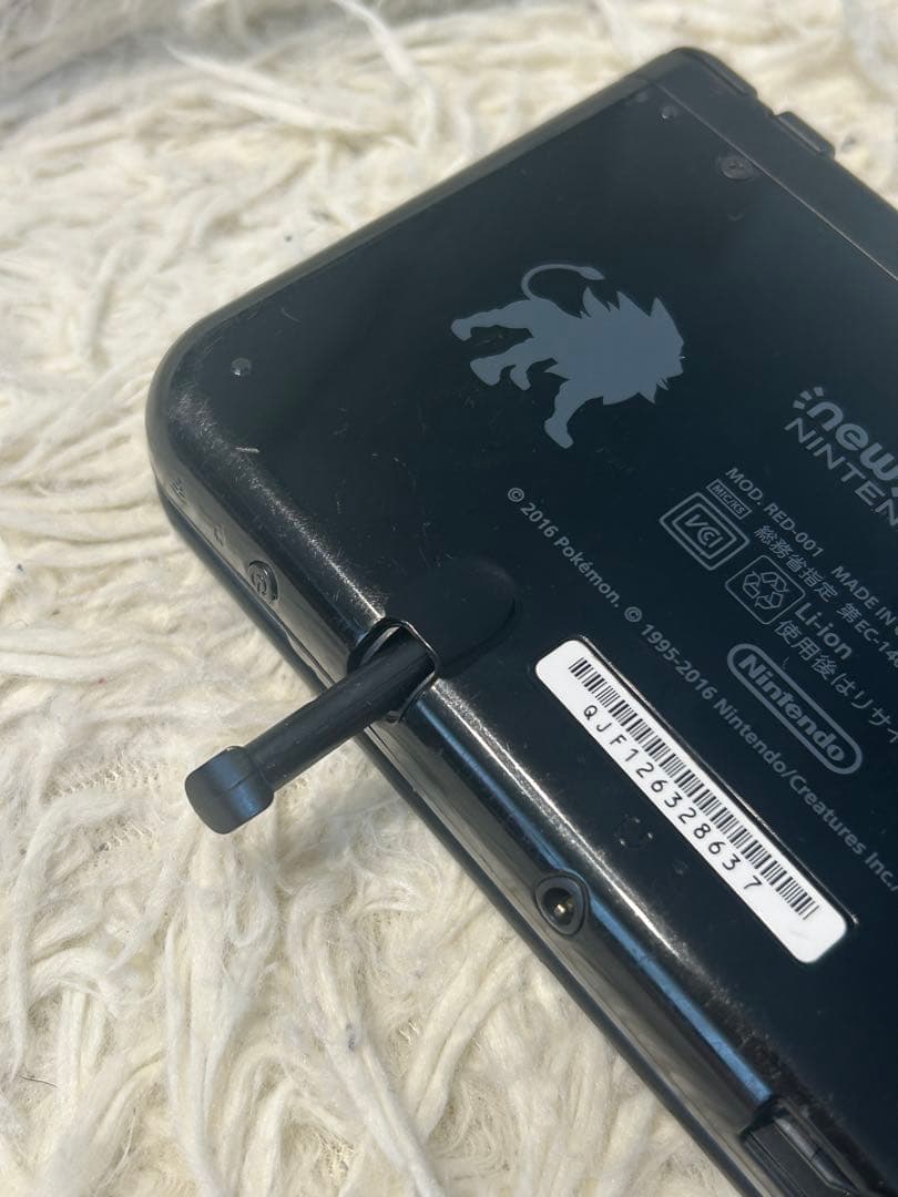 Nintendo 3Ds Consoles (New Ll)