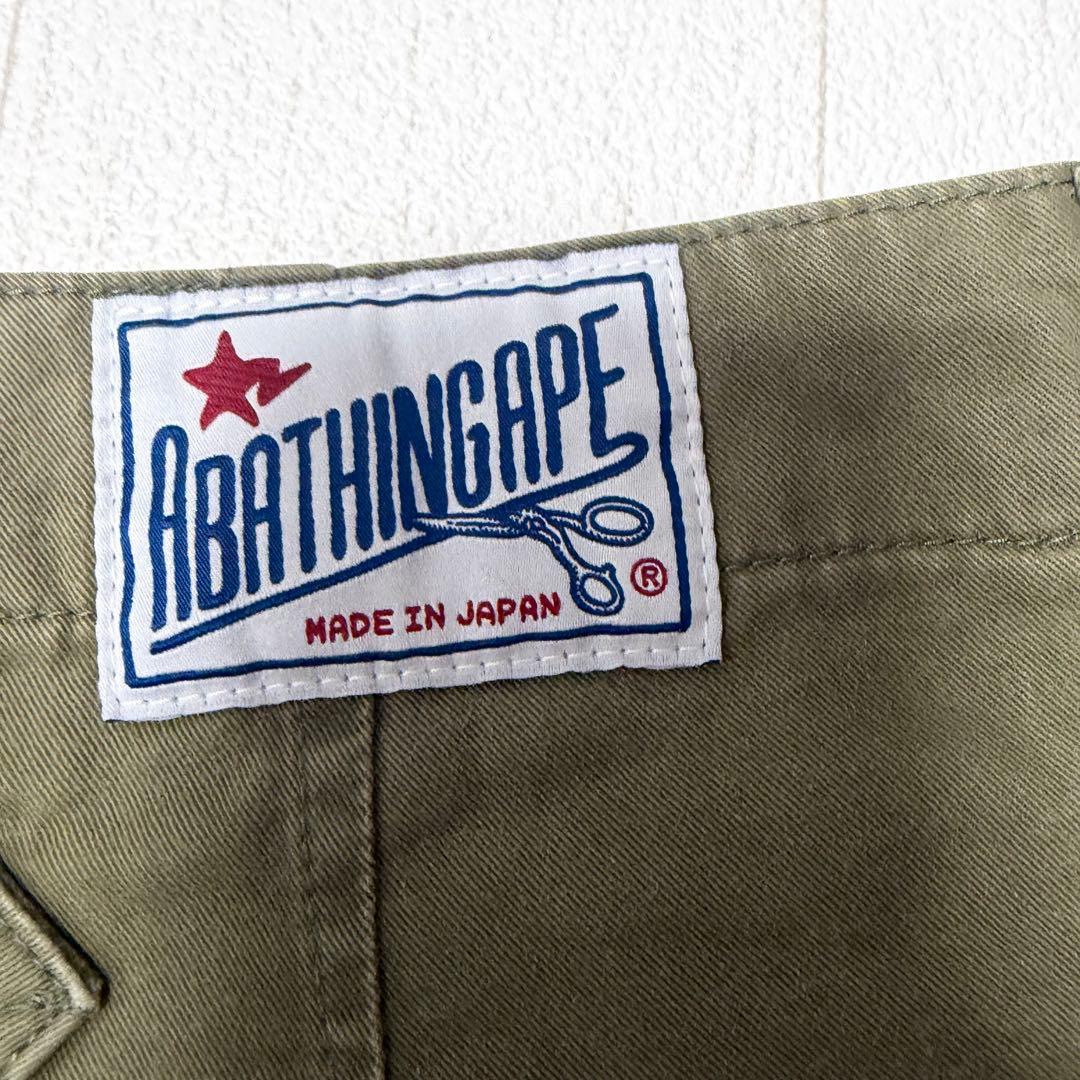 A Bathing Ape Shorts Bermuda