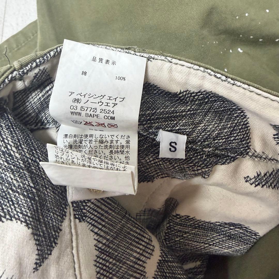 A Bathing Ape Shorts Bermuda
