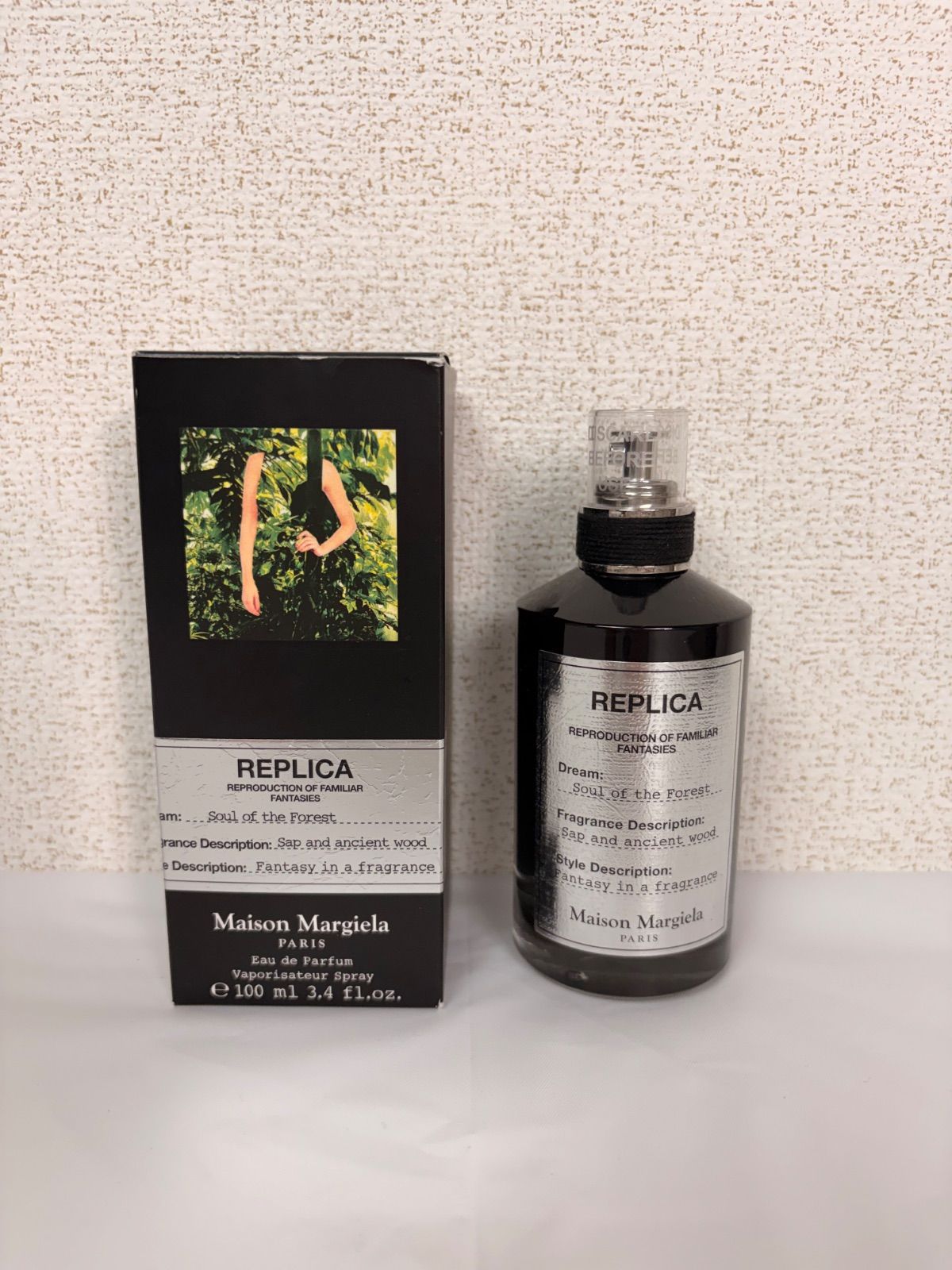 Maison Margiela Perfume (Unisex) 100Ml