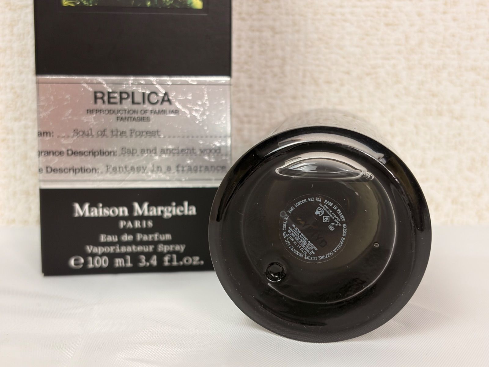 Maison Margiela Perfume (Unisex) 100Ml