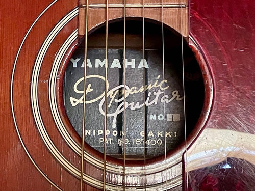 Yamaha Acoustic Guitars No.1 1960 0