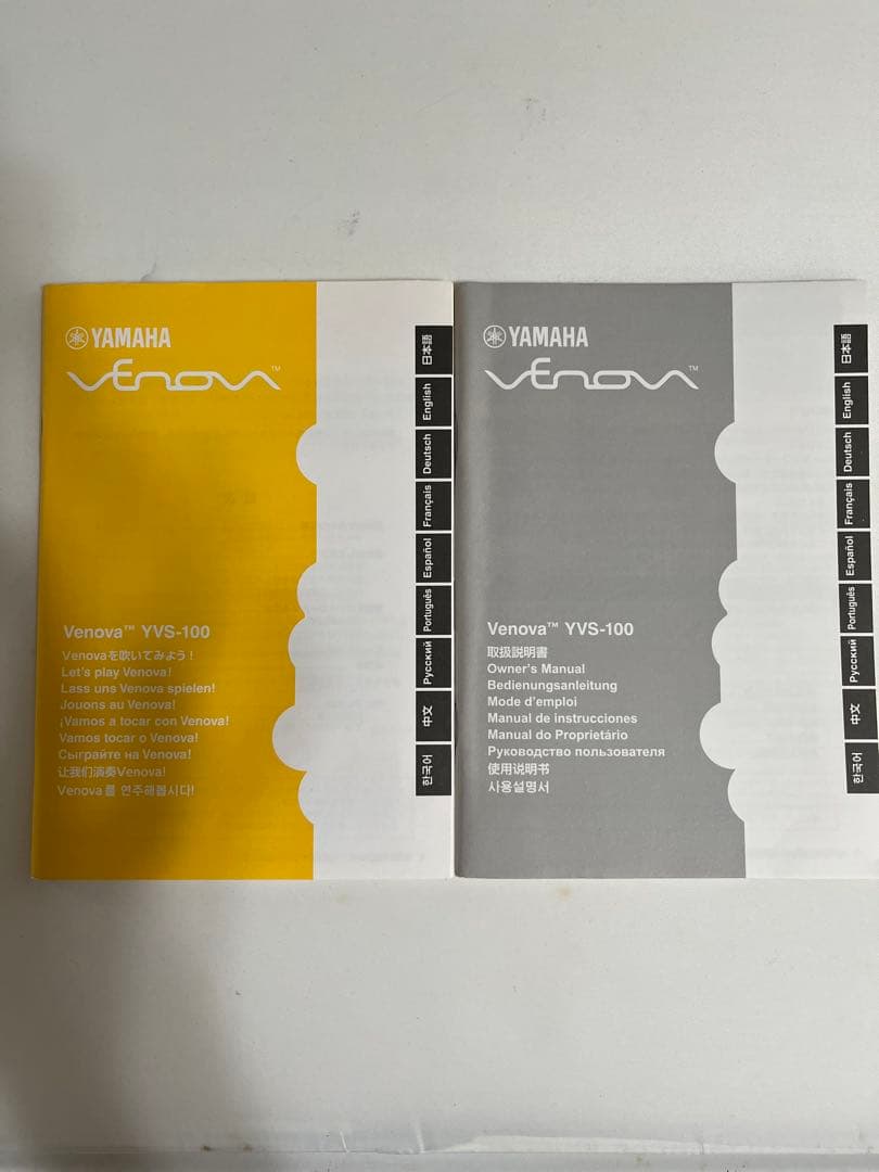 Yamaha Other Venova
