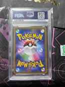 Pokemon Card Game 2015 Psa Gem Mt 10 #001