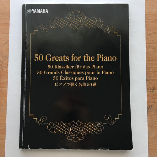 Yamaha Keyboards Digital Pianos Nu1 2015