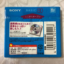 Maxell Md Sony