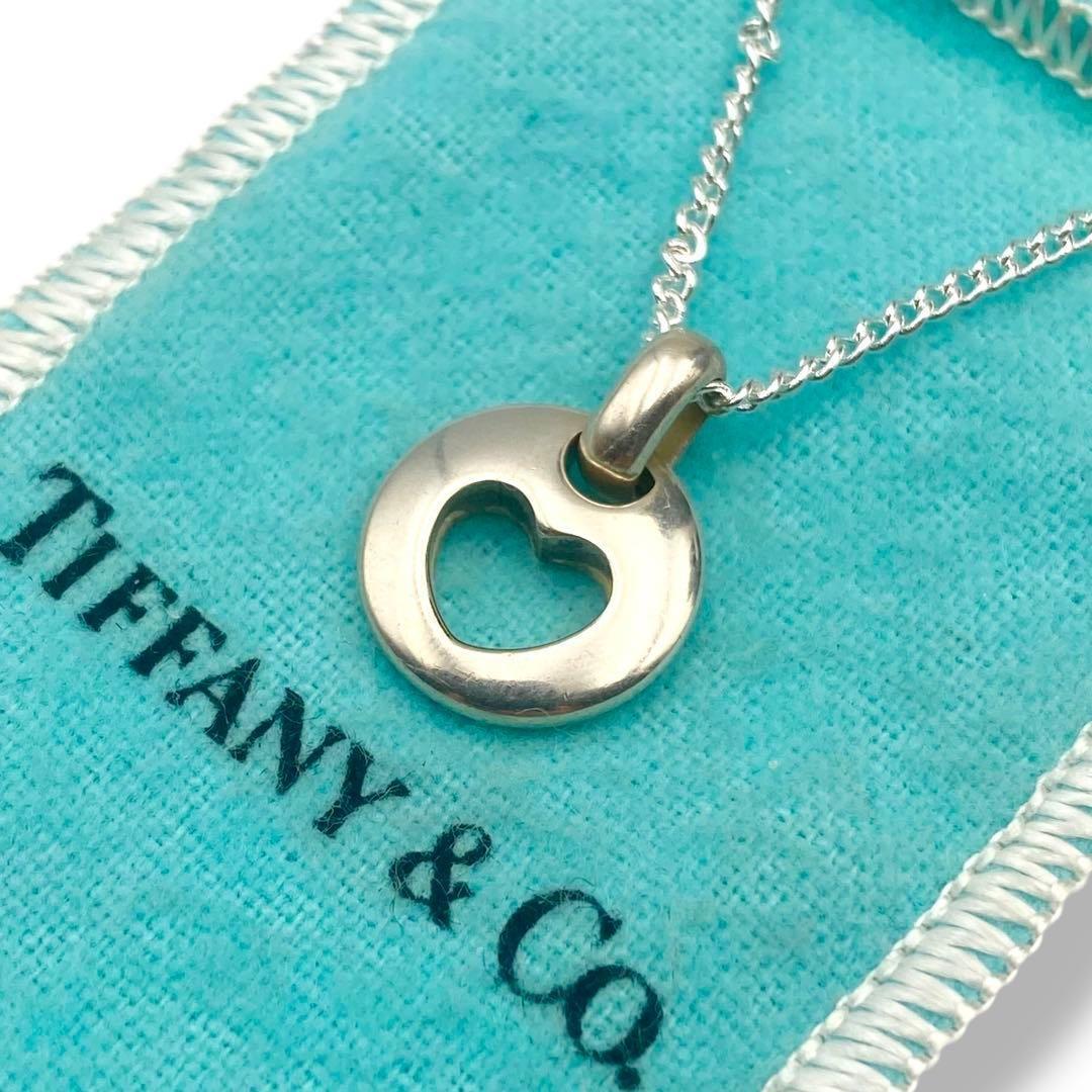 Tiffany Necklaces 925