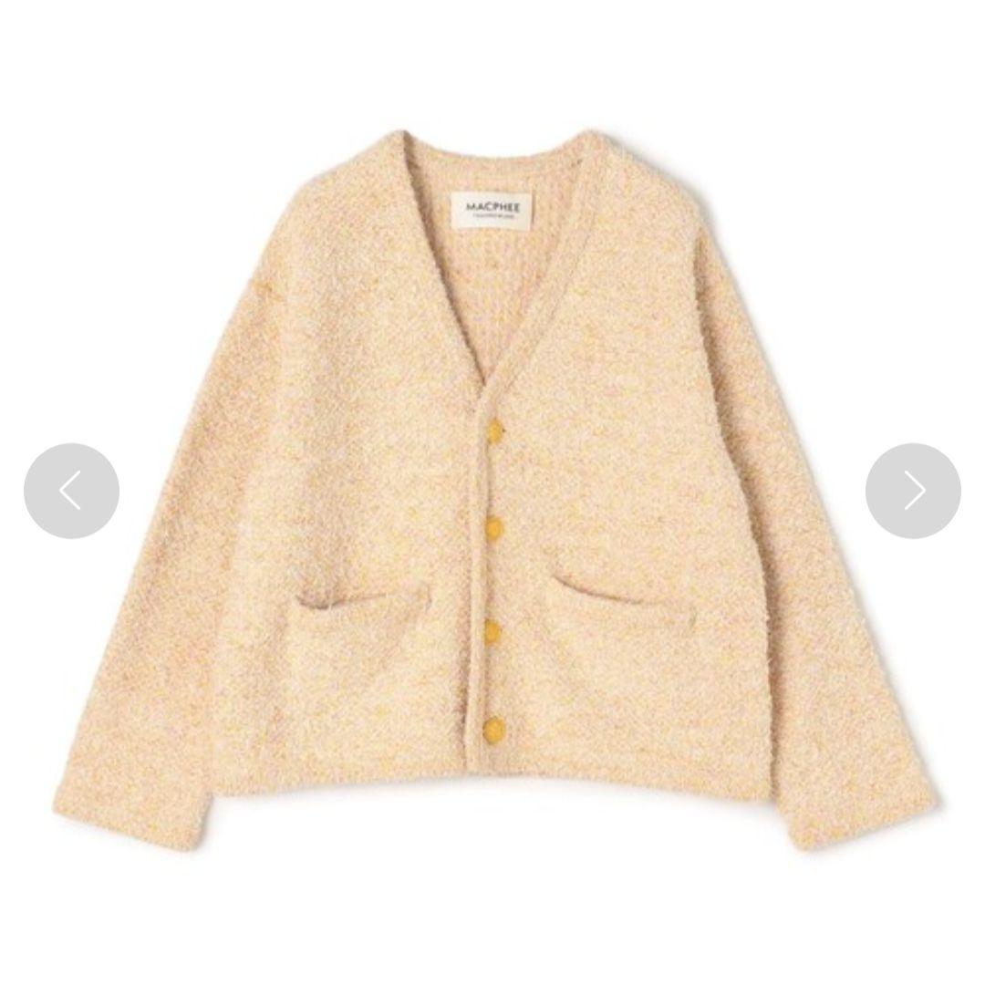Tomorrowland No -Color Jacket 25Ss V