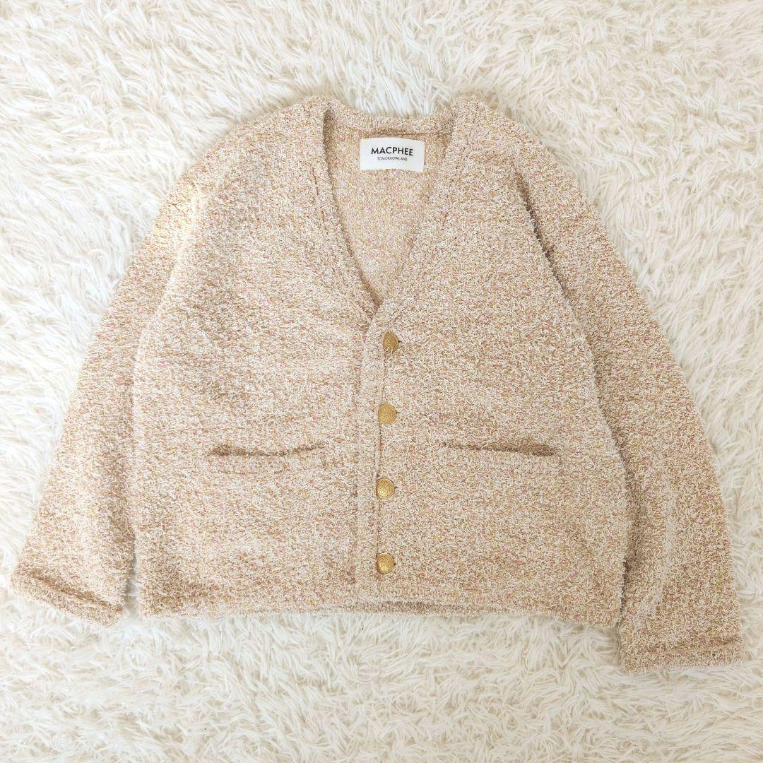 Tomorrowland No -Color Jacket 25Ss V