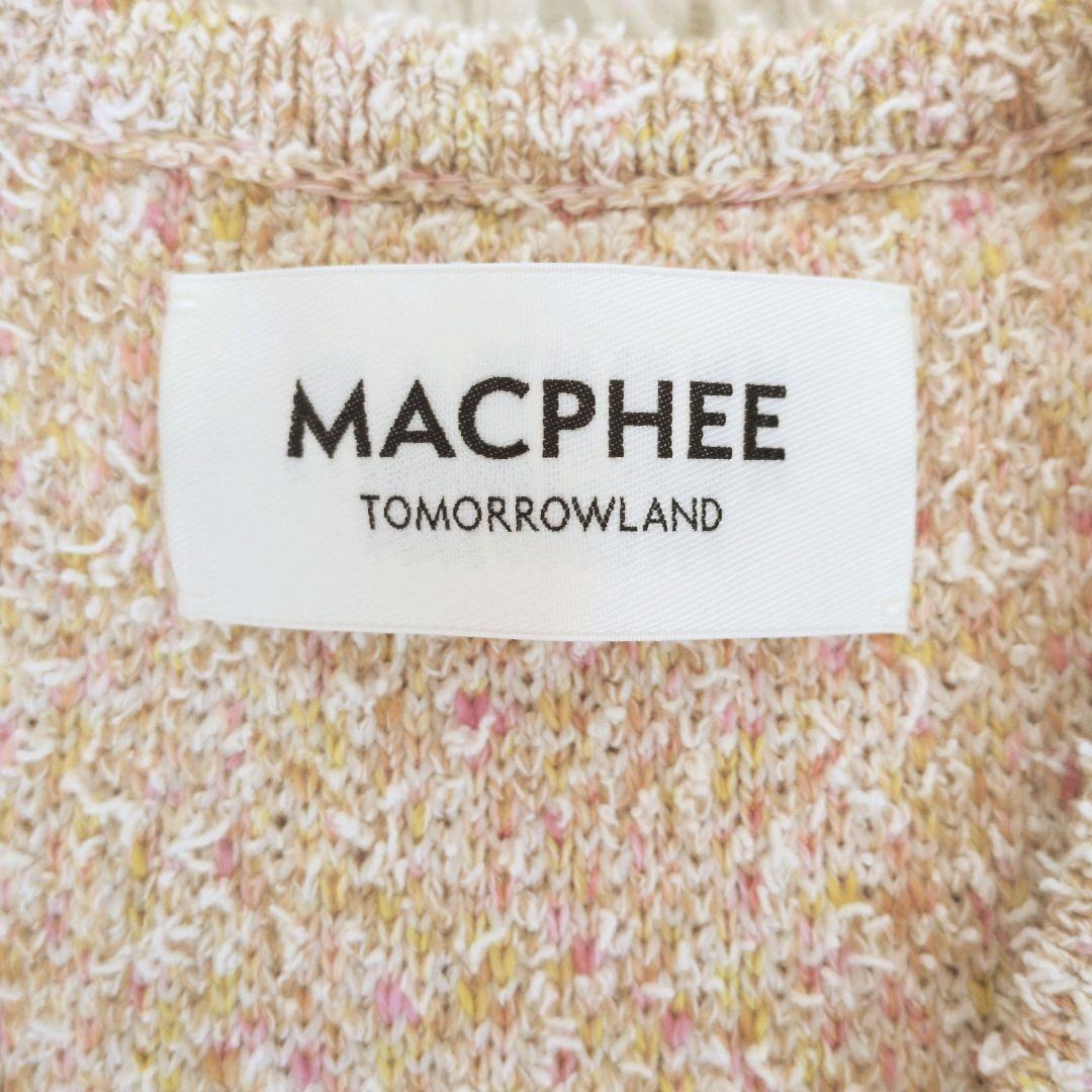Tomorrowland No -Color Jacket 25Ss V