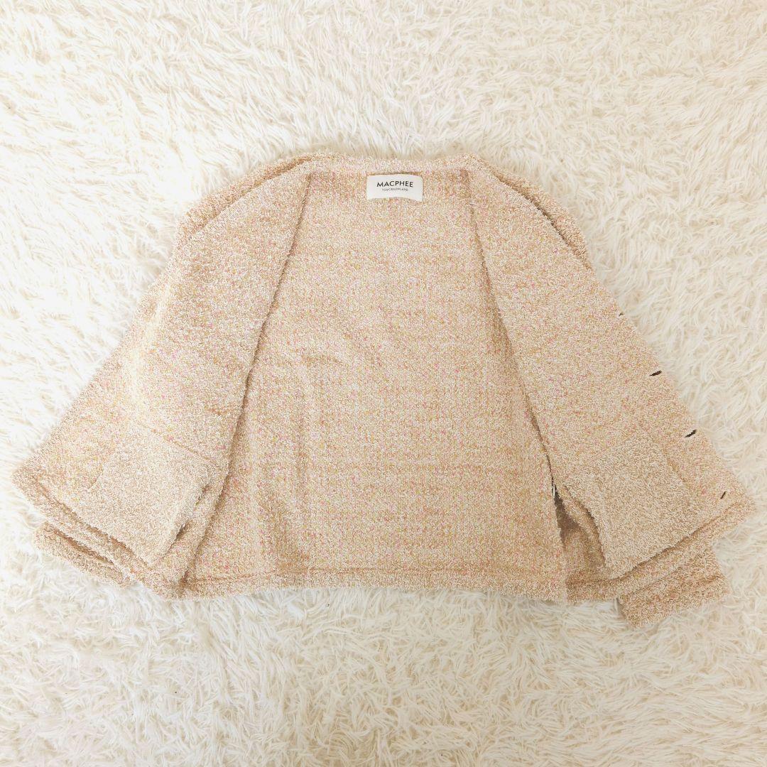 Tomorrowland No -Color Jacket 25Ss V