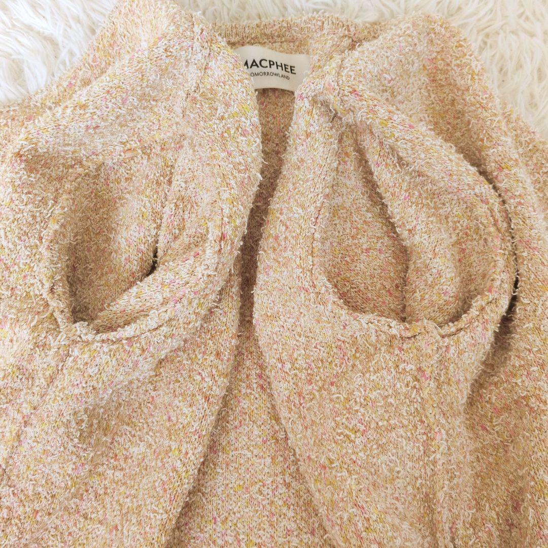 Tomorrowland No -Color Jacket 25Ss V
