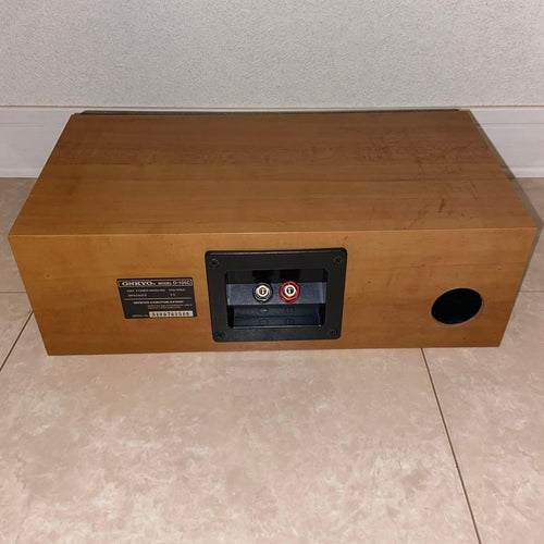 Onkyo Speakers D-150