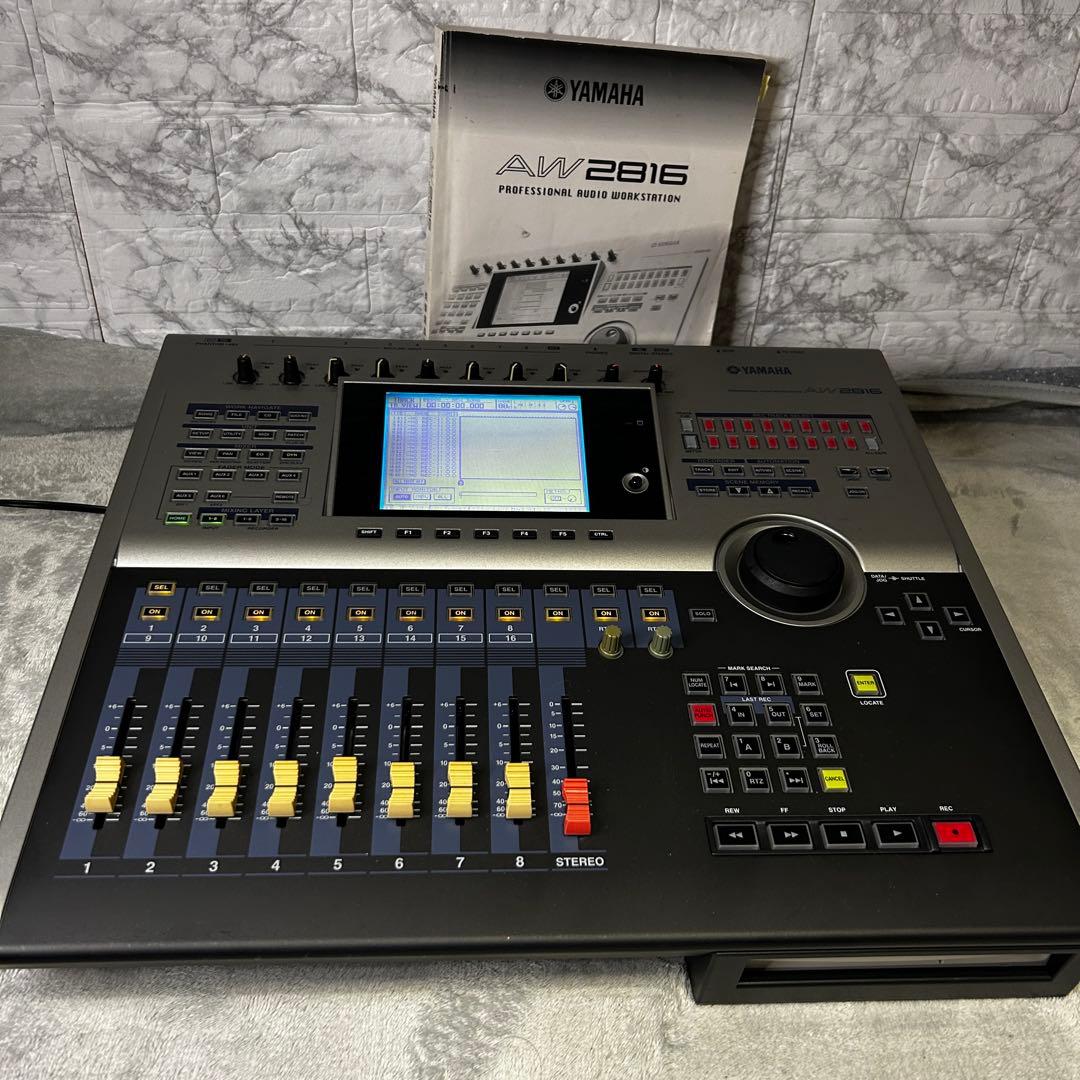 Yamaha Digital Mixers Aw2816 Mtr