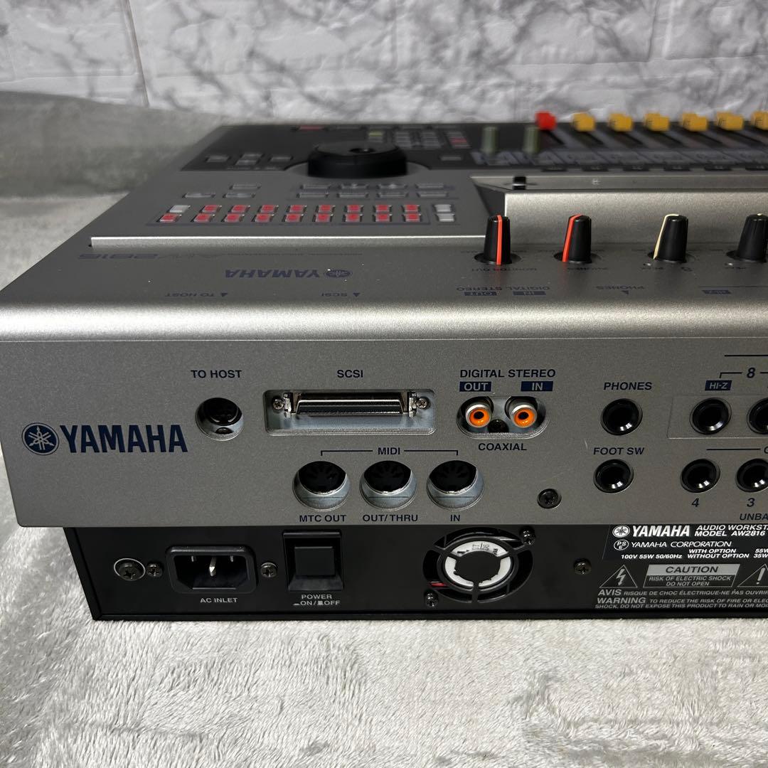 Yamaha Digital Mixers Aw2816 Mtr