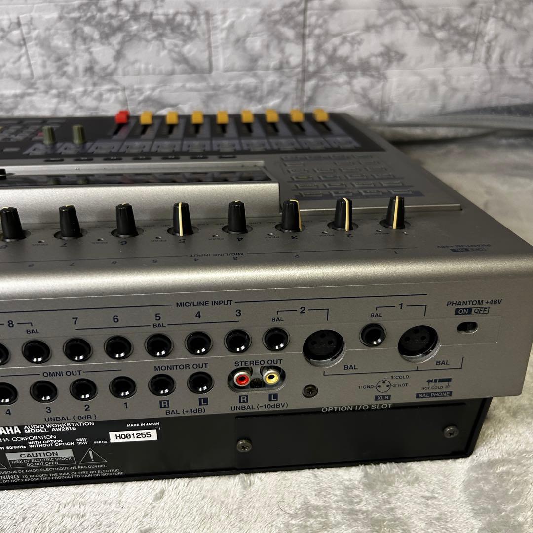 Yamaha Digital Mixers Aw2816 Mtr