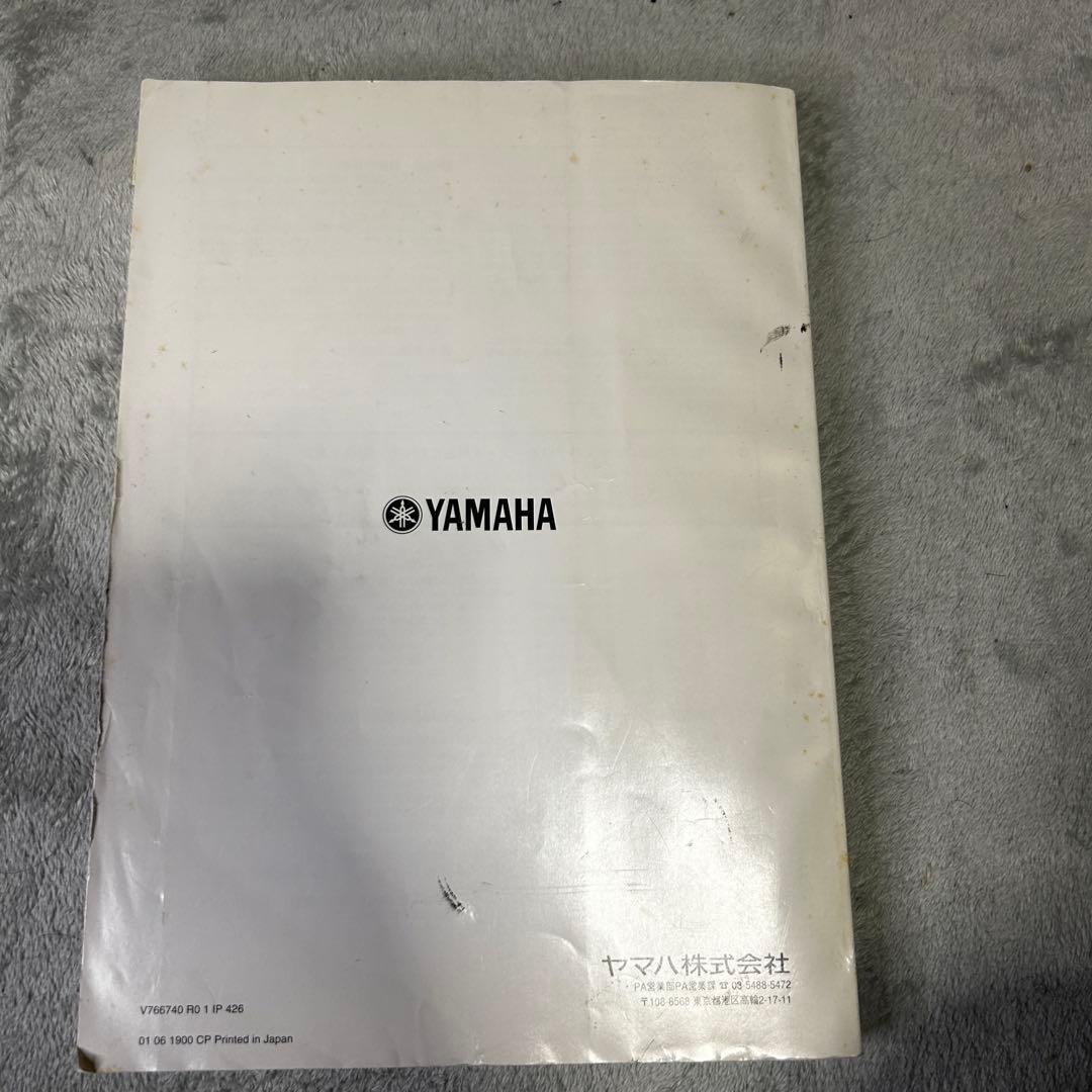 Yamaha Digital Mixers Aw2816 Mtr