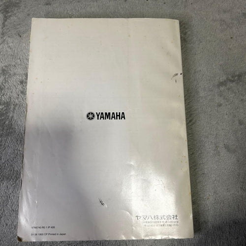 Yamaha Digital Mixers Aw2816 Mtr
