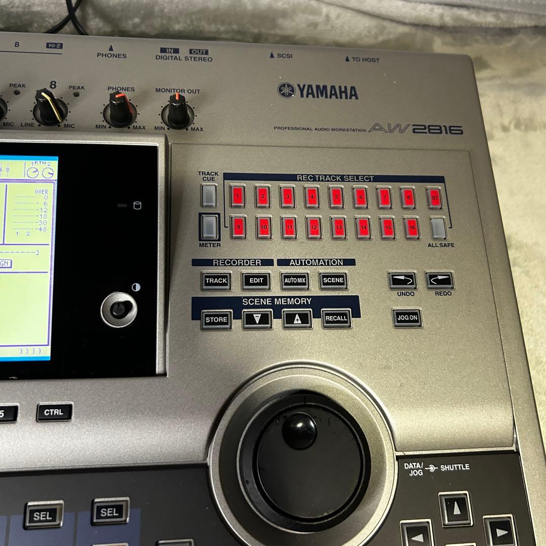 Yamaha Digital Mixers Aw2816 Mtr