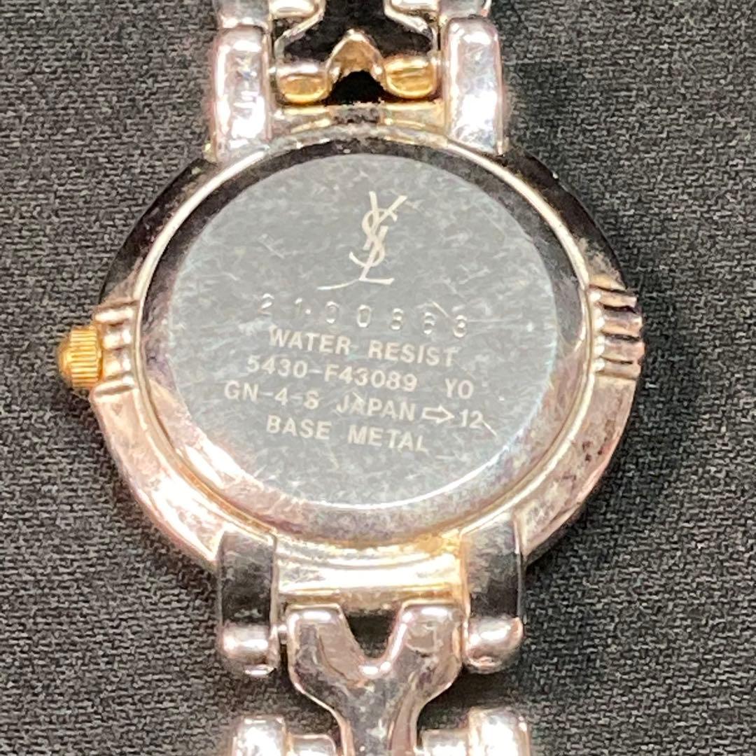 Yves Saint Laurent Quartz Watches 5430-F43089