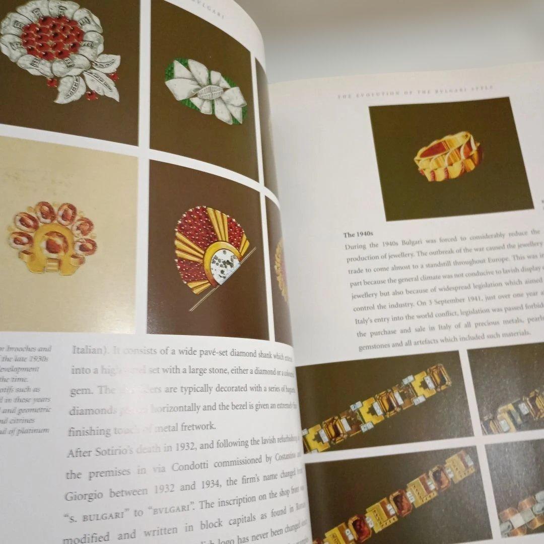 Foreign-Language Books Bvlgari Daniela Mascetti