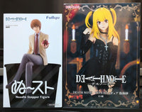 Other Death Note 2