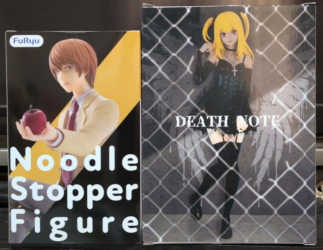 Other Death Note 2