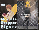 Other Death Note 2