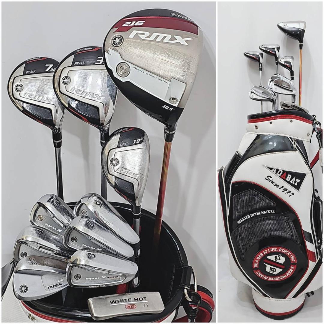 Yamaha Club Sets K-2816