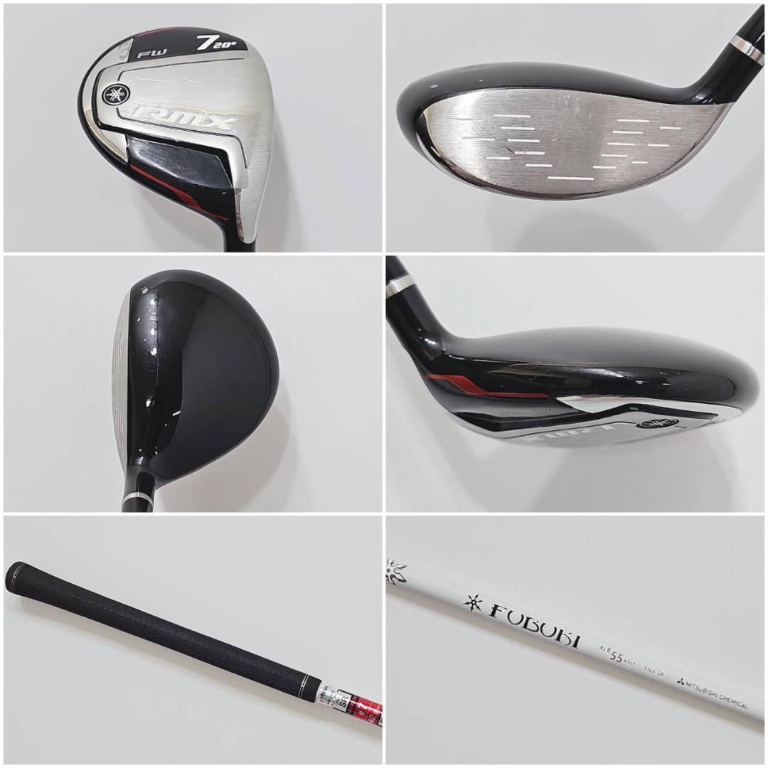 Yamaha Club Sets K-2816