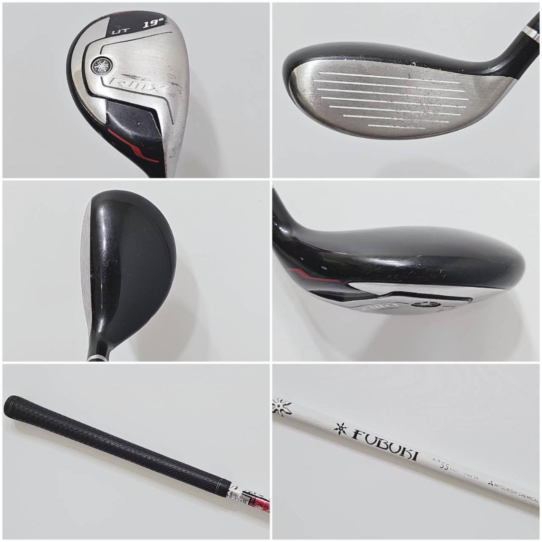 Yamaha Club Sets K-2816