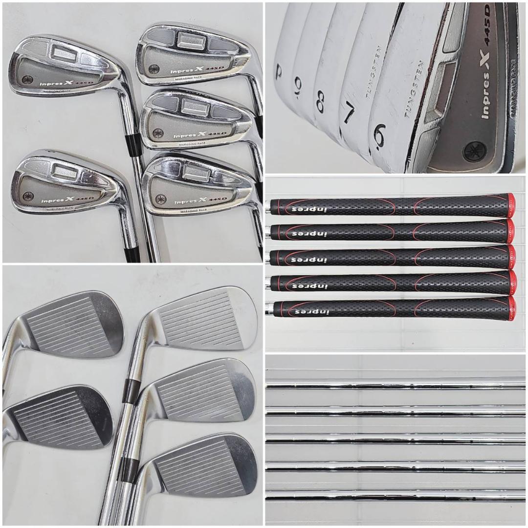 Yamaha Club Sets K-2816
