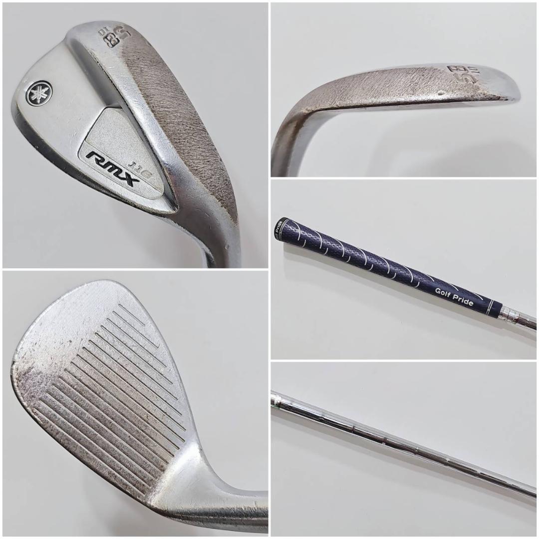 Yamaha Club Sets K-2816