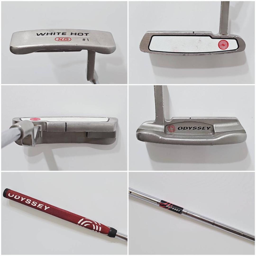 Yamaha Club Sets K-2816